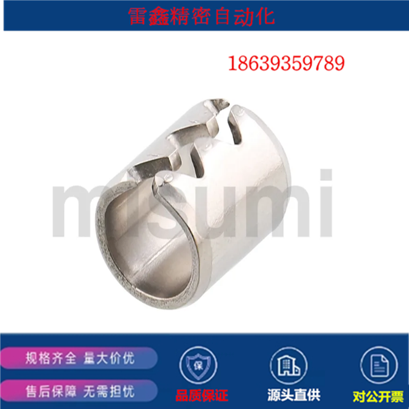 米思米替代/SWAL6/SWAL10/SWAL12/SWAL13/L16/定位销防松脱弹簧塞