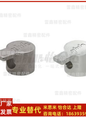 怡合达同ADJ42-206-D4.5 ADJ31-206-D4.5 内置连接件型材专用配件