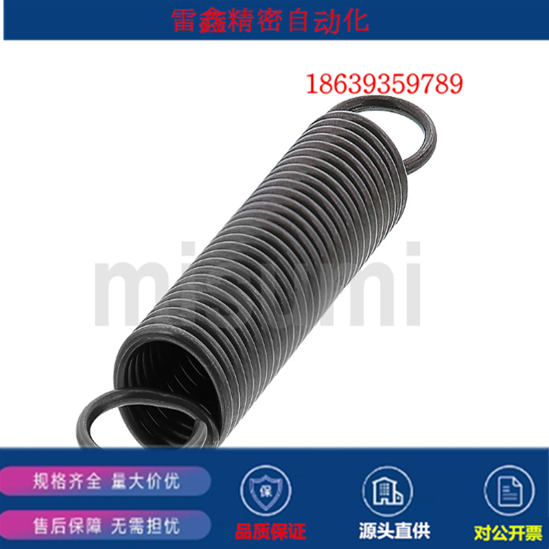 米思米替代AWY16-45/AUA2-20/AUA3-20/25/30/10/15/40/50拉伸弹簧