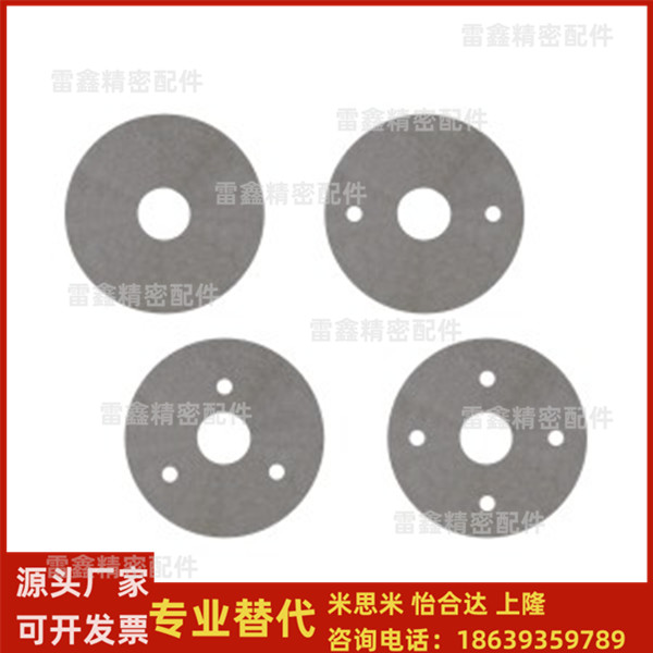 怡合达同款JAL01-T5-D40-V12 01-T10-D50-V13 T15-D60-V22 隔热板