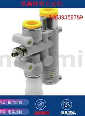 米思米替代C-BDFK4-7/C-BDFK6-12.5/C-BDFK6-7/BDFK4-12.5/发生器