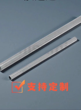 替代SKHR4 6 6.35 8 9.53 10 12 12.7 16-20 500 1000不锈钢钢管