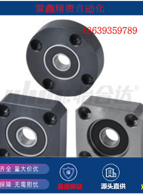 怡合达同款BFF61-623/624/605/625/606/626/690ZZ带座轴承SUS304