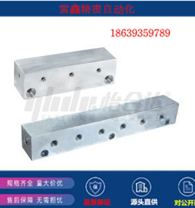 怡合达替代KAC01-2K-11/KAC01-3K-11/KAC01-5K-116K-气压用连接块