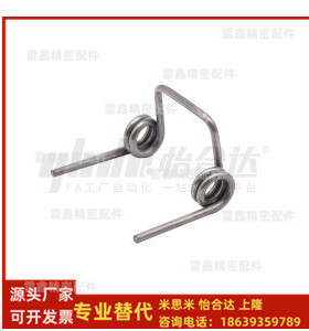 怡合达替代FHC21-D5-n2-d0.6/22-D6-n3-d1/21-D5.5-d0.8/双边扭簧