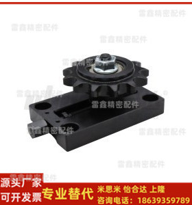 怡合达替代 TSUB/VSK01-35--36-38-40-50-60-80-90链条张力调整器