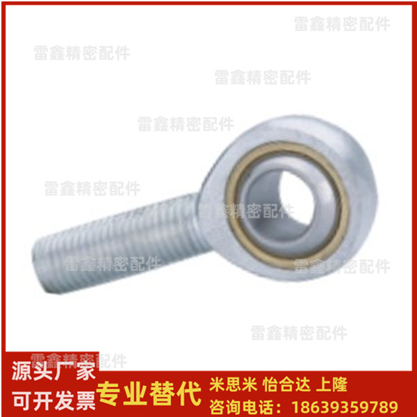 怡合达同款BNC51-SA5T/K SA6T/K SA8T/K SA10T/K SA12T/K-L 轴承