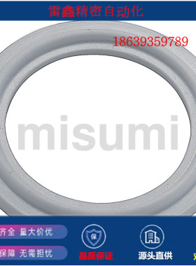 米思米同款SNGSF1S/1.5S/2S/2.5S/3S/4S/4.5S/5.5S/6.5清洁管接头