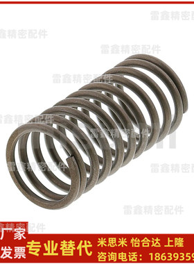 米思米同款WT6 4 5 6 8 10 13 16 18 22 27-5 10 15 20 25 弹簧