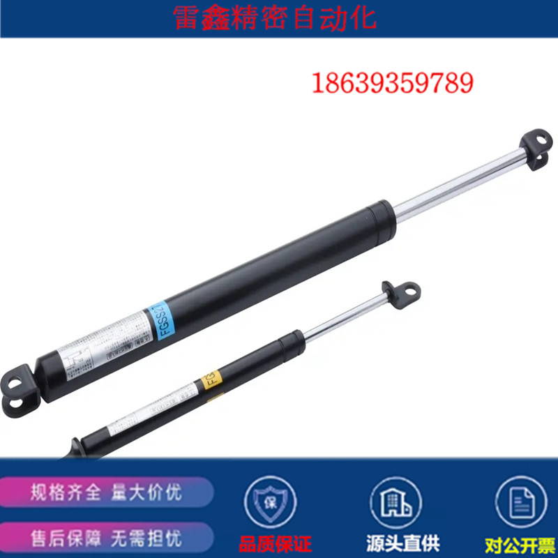 米思米替代FGSS15050A/FGSS18100A/FGSS15100A/FGSS15100B/36弹簧