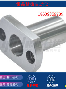 怡合达同款LOM81-5 6 8 10 12-L20  30 40 50微型滚珠衬套 法兰形