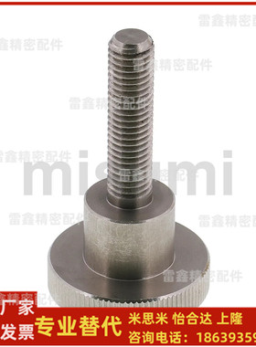 米思米同款NOOSF3-6 3-7  3-8  3-9 3-10 11 12 13 14 15 16旋钮