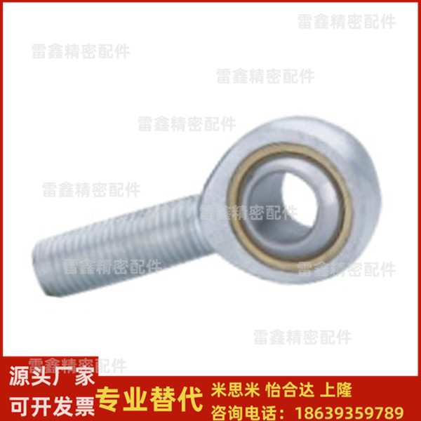 怡合达同款BNC51-SA5T/K 6T/K 8T/K 10T/K SA12T/K SA1-L  轴承