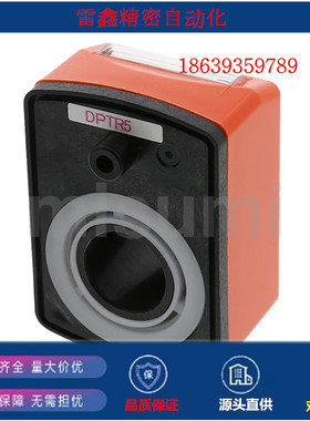 米思米同款DPTR/DPTL/DSTL/DSTR2/3/4/5/6/-CSE6/CSE8/CSE10小型