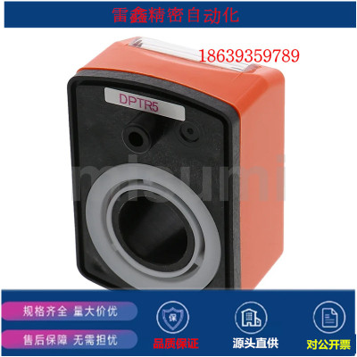 米思米同款DPTR/DPTL/DSTL/DSTR2/3/4/5/6/-CSE6/CSE8/CSE10小型