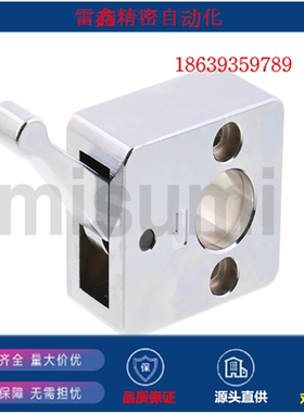 米思米替代QSC10S/QSC12S/QSC15L/QSC14L/