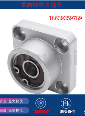 米思米同款BGSZB6000/001/002/003DD-35/50/45/65/70轴承座组件