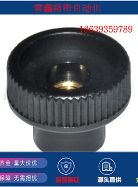 怡合达同款HAV11-M4  5 6 8 10-D20  25 30 35-L10条纹把手 塑料