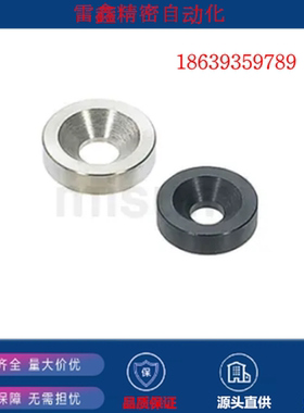 米思米同款 WSRB14-2.5 FWSRA-D10-V3-E2T2 金属垫圈平头螺栓用型