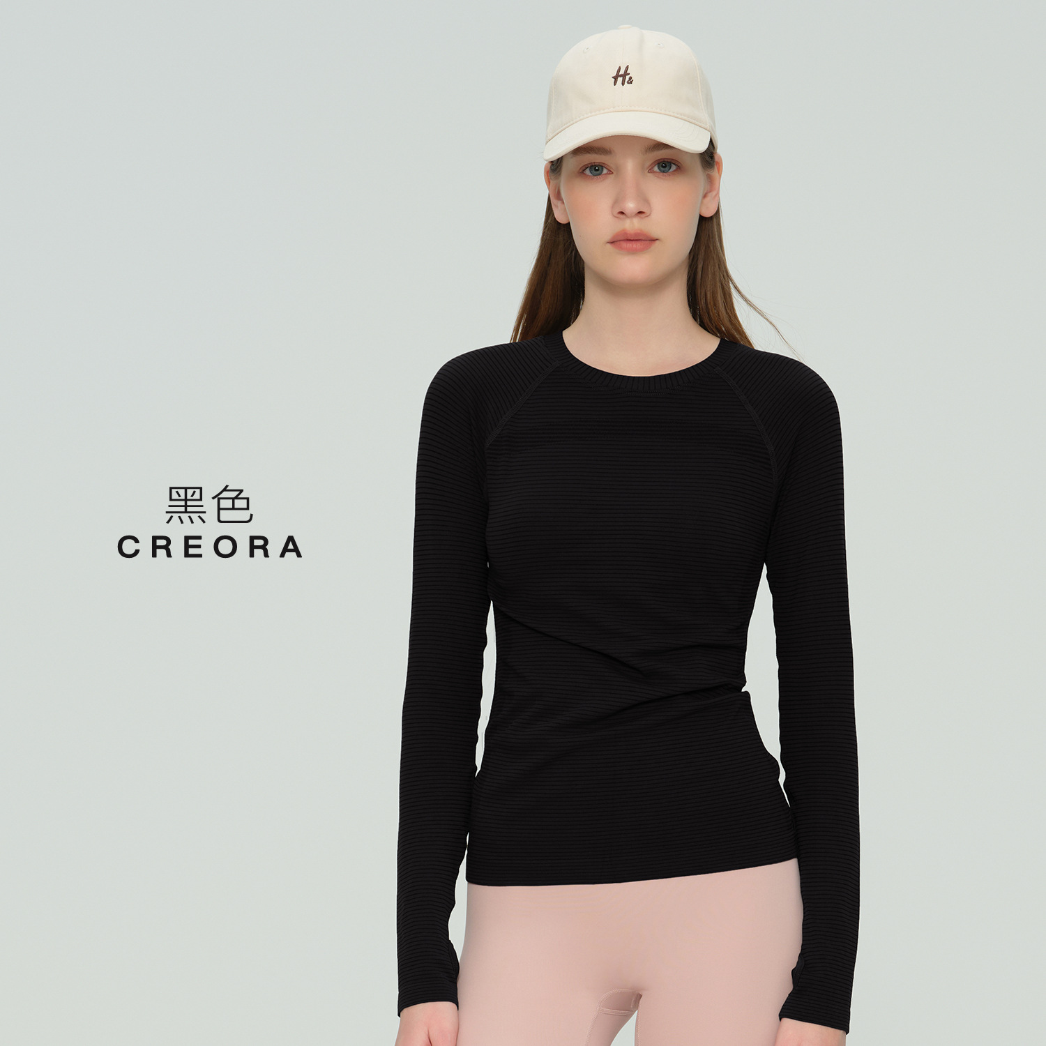 瑜伽服长袖速干运动服圆领高弹修身吸湿排汗健身服透气秋冬打底