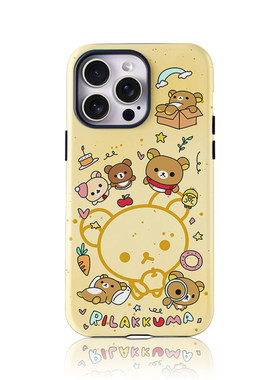 适用iPhone17promax苹果16小米15opporeno14软mate70华为p80荣耀400菲林手机壳vivox300可爱呆萌卡通黄色小熊