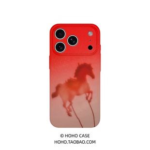 皮影小马适用苹果17promax手机壳女款磁吸iPhone16新款马年15朦胧14小众13好看12设计感11潮流全包防摔菲林壳