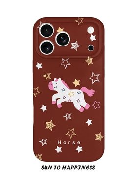 适用iPhone17promax苹果14opporeno15新款mate70华为p80荣耀500菲林手机壳13小米16vivos30x200星星涂鸦小马