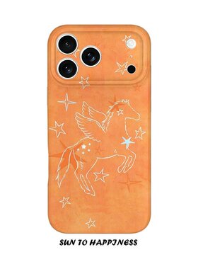 适用iPhone17promax苹果14opporeno15新款mate70华为p80荣耀500菲林手机壳13小米16vivos30x200橙色星星小马