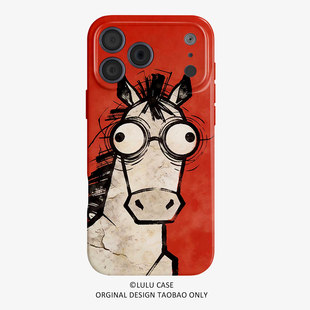 适用于iPhone17Promax灵魂拷问马16promax手机壳15pro磁吸iphoneair卡通12软壳11马年13小众苹果14plus