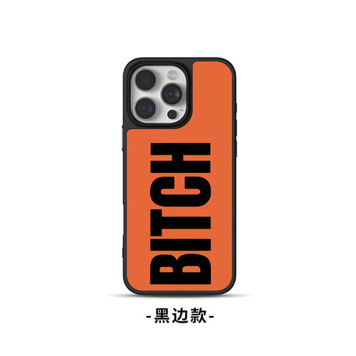 橙色适用iPhone17promax手机壳设计感小众16新款15磁吸13高级mini不撞款12艺术11苹果14plus防摔小众