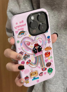 适用苹果17promax手机壳iPhone16pro卡通ip15pro新款13女14可爱12防摔保护套11比心女孩xsmax潮7/8plus菲林e