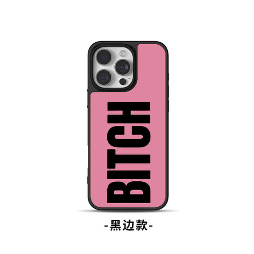 【迪丽热巴同款】坏女人适用iPhone17promax手机壳小众16新款15磁吸13高级mini不撞款12艺术11苹果14plus防摔