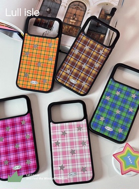 ＜格纹星星＞粉色蓝色红色橙色棕色黑边镜面磨砂手机壳小众设计高级感iPhone17promax