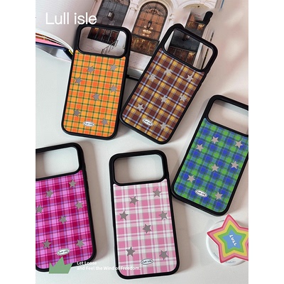 ＜格纹星星＞粉色蓝色红色橙色棕色黑边镜面磨砂手机壳小众设计高级感iPhone17promax