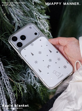 MhappyManner原创镜面冬日雪花手机壳 适用于苹果17promax iphone17pro 16 pro/15pro全包软边手机套
