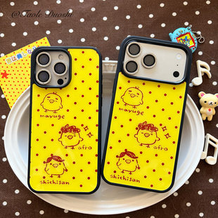 可爱复古简约线条黄色波点小黄鼻孔鸡鸡简约适用iphone1716promax亚克力壳苹果15plus手机壳1716plus