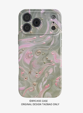 「粉雾星尘」适用iPhone17系列苹果16promax手机壳保护套高级感复古15超好看独特14小众不会撞壳