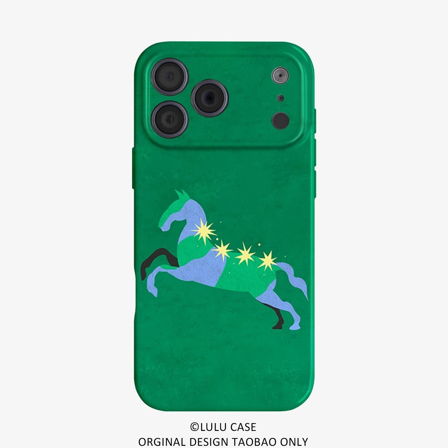 马上星运卡通防摔iPhone手机壳