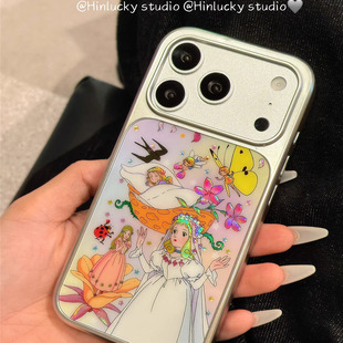 花朵蝴蝶公主秋冬新款ins手机壳适用苹果iPhone17promax小米17promax软边16防摔15原创14可爱13保护套12/11