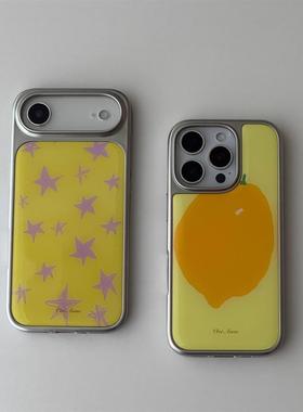 手绘卡通星星橘子黄色银框手机壳适用苹果iPhone17promax高级感保护套小众16plus亮面15pro14防摔简约13气质