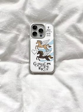 ins复古可爱飞马马年电镀银磁吸适用苹果iPhone17promax手机壳1615pro小米1415Pro华为mate60p70三星S23防摔