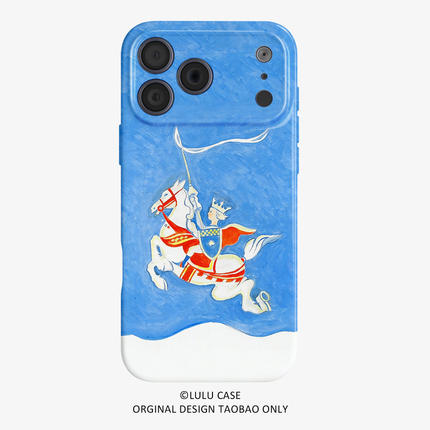 适用于iPhone17Promax白马王子16promax手机壳15pro磁吸iphoneair卡通12软壳11马年13pro小众苹果14plus