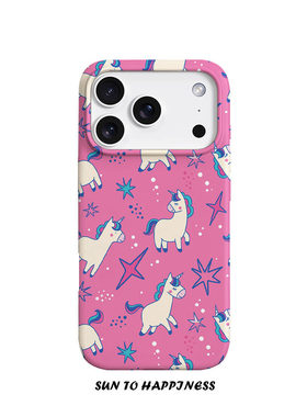 马年限定原创日韩可爱小白马适用苹果17PROMAX菲林手机壳iphone16plus软壳15趣味卡通14少女粉治愈全包二合一