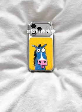 ins复古可爱吐舌小马电镀银磁吸适用苹果iPhone17promax手机壳1615pro小米1415Pro华为mate60p70三星S23防摔