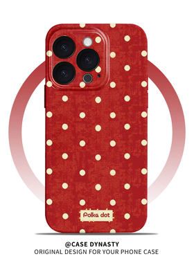 复古波点红绿情侣手机壳适用iphone17promax16苹果15小米14小众13可爱12ins11菲林vivox200华为mate70proP70