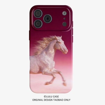 适用于iPhone17Promax璀璨骏马16promax手机壳15pro磁吸iphoneair梦幻12软壳11马年13pro小众苹果14plus
