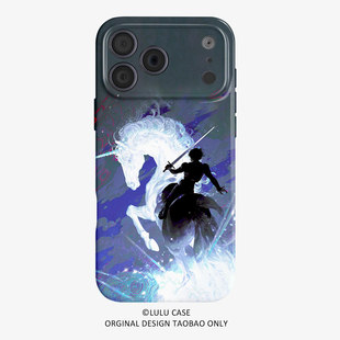 适用于iPhone17Promax闪耀白马骑士16promax手机壳15pro磁吸iphoneair梦幻12软壳11马年13pro小众苹果14plus