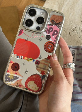 镜面草莓hellokitty可爱卡通银框手机壳适用苹果iPhone17promax高级感保护套小众16plus亮面15pro14防摔气质