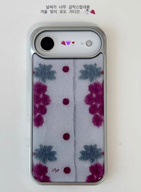 韩系甜美葡萄针织衫图案新款银边滴胶手机壳适用苹果iPhone17promax高级感保护套小众16plus亮面15pro防摔13