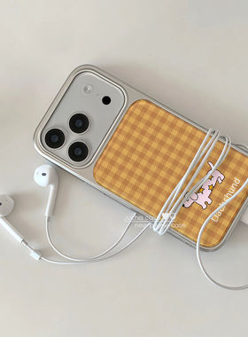 黄色格纹星星小狗新款银框手机壳适用苹果iPhone17promax高级air保护套小众16plus亮面15pro14防摔简约13气质